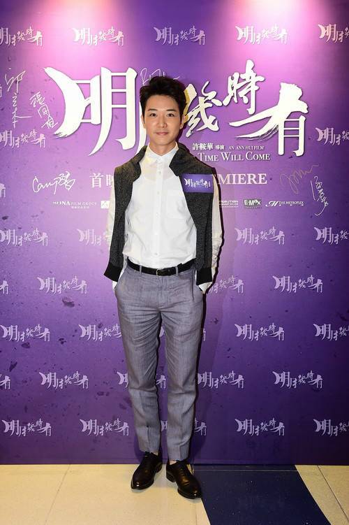 蔡瀚亿愿望成真 出演许鞍华电影