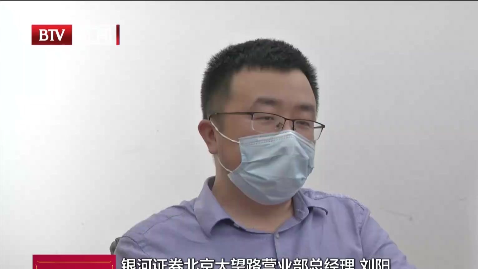 沪指跌0.23%  水泥板块大涨