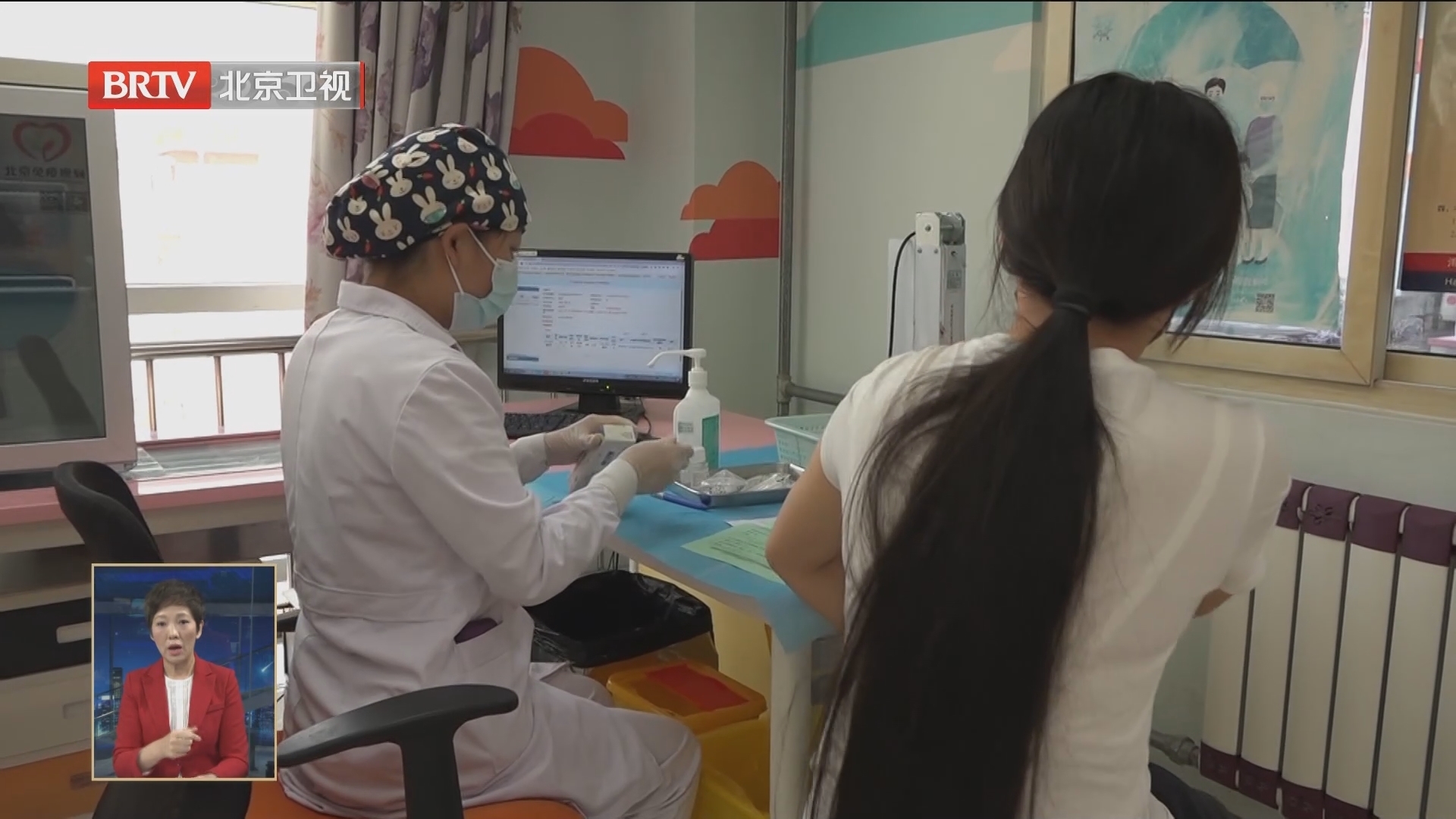 社区医院将实现周末全开诊 基层预约转诊范围进一步扩大