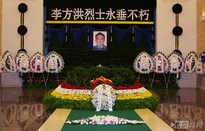 资料图片:追忆英雄派出所长李方洪 资料图片:追忆英雄派出所长李方洪