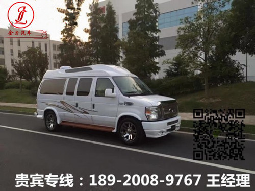 2017款福特E350房车 顶级商务车特价大促 2017款福特E350房车 顶级商务车特价大促