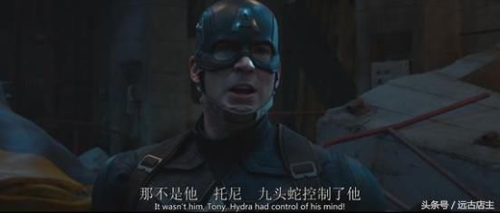 冬兵和鹰眼一样被洗脑之后杀人,而冬兵就该死