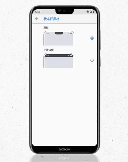 诺基亚X6推送6月固件更新,华为同款技术了解