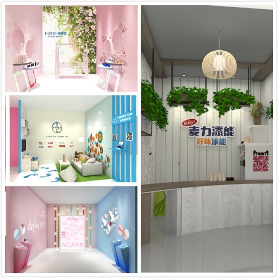 阿里健康在沪开线下健康主题体验馆,教你学会如何健康进化