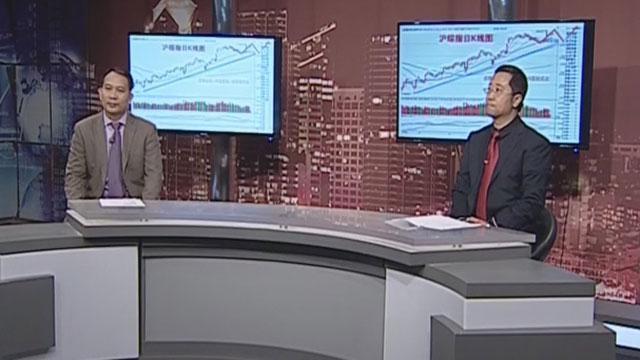 《天下财经》20171013沪指四连阳持续窄幅震荡