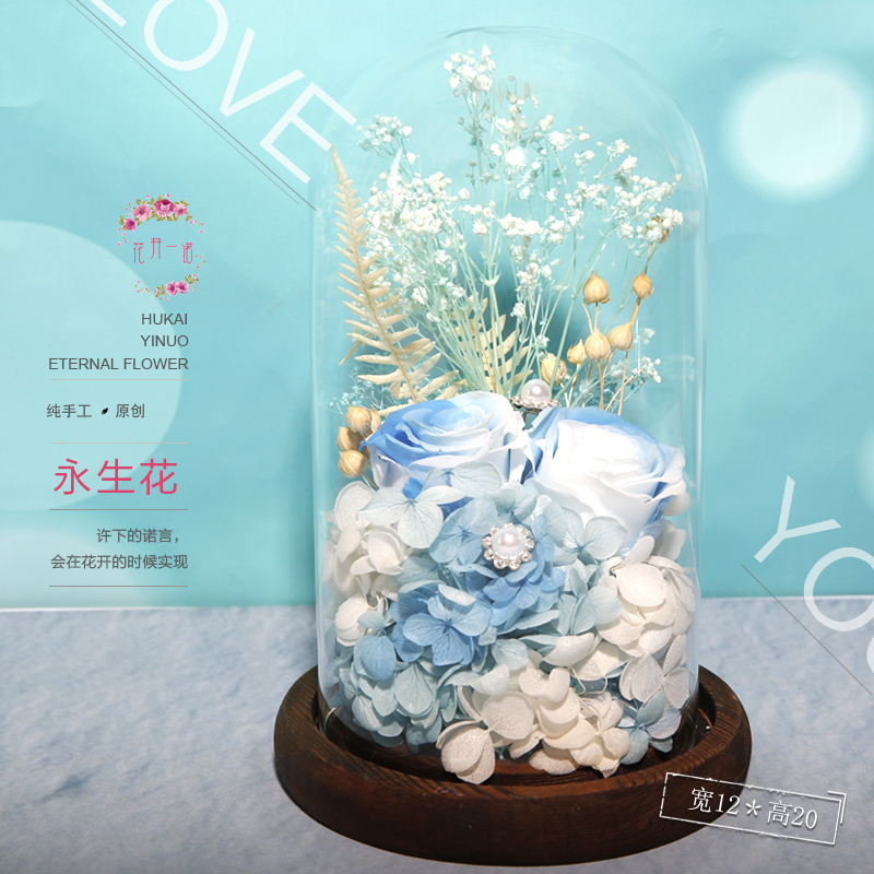 七夕送女友礼物排行榜,送女友什么礼物最贴心