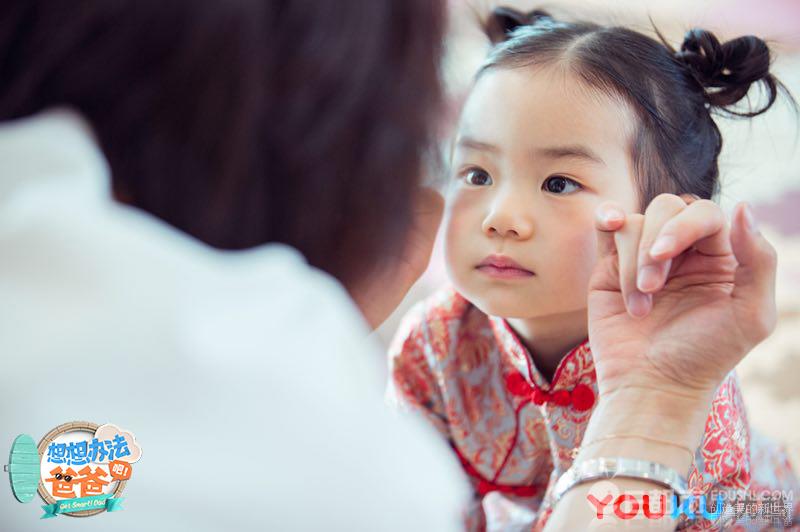 《想想办法吧爸爸》播出时间什么时候开播?和