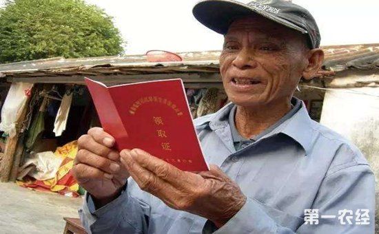 农村低保户一个月可领多少钱?2018年农村低保