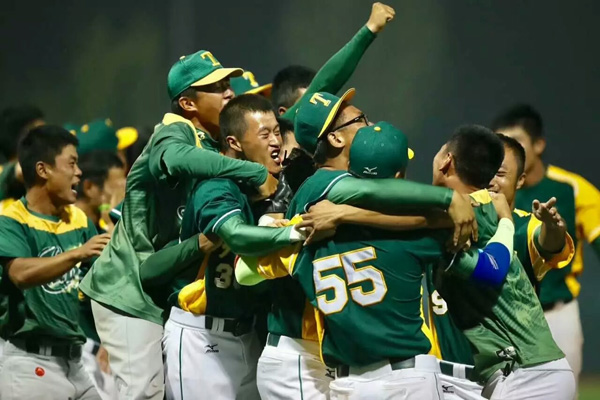 时隔12年再夺全运冠军 天津棒球队力克上海铸就辉煌