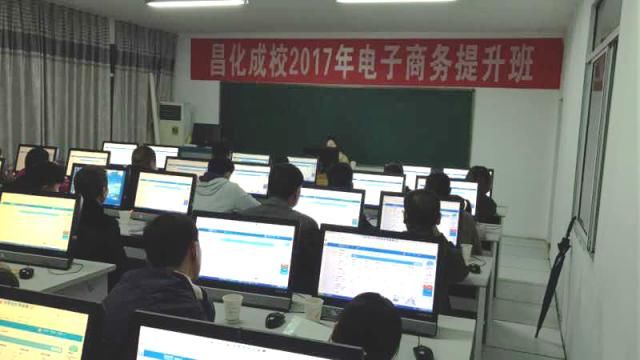 【喜讯】闻远科技与杭州白牛电商小镇有限公司