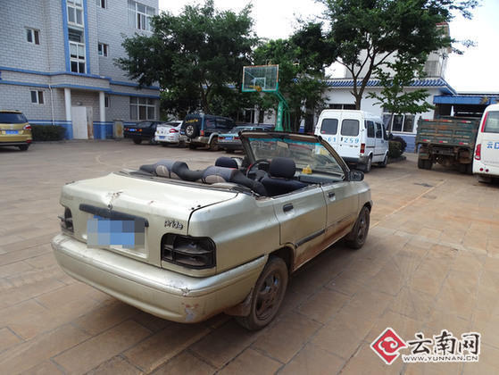小伙擅自