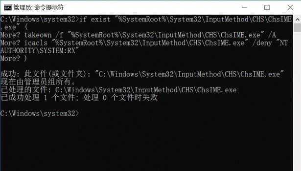 Win10锁屏蓝屏怎么回事? 一招解决!