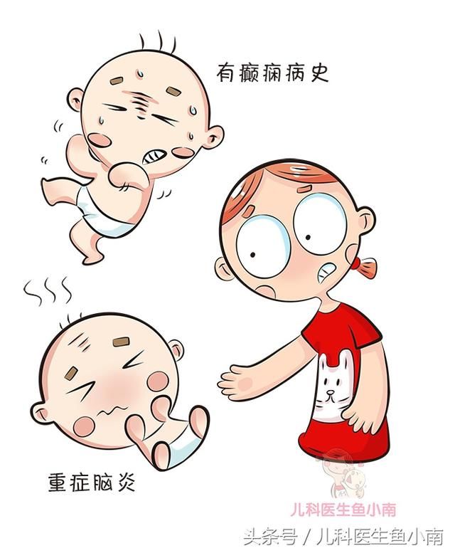 发烧会不会烧坏脑子?退烧药怎么吃?医生:做到