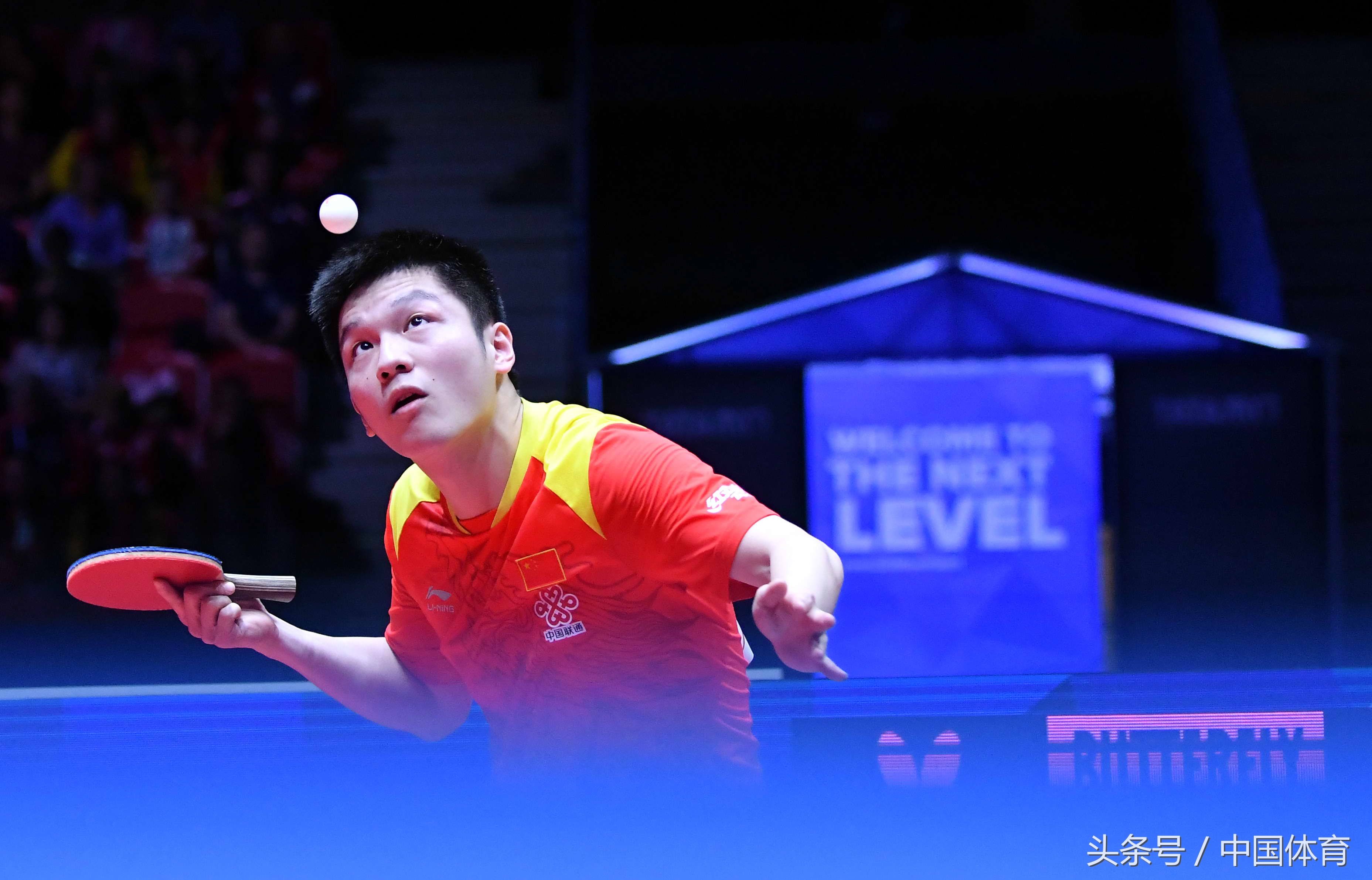 第54届世乒赛团体赛男团半决赛 中国队3比0战