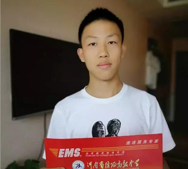 2018中招录取信阳羊山中学传喜讯