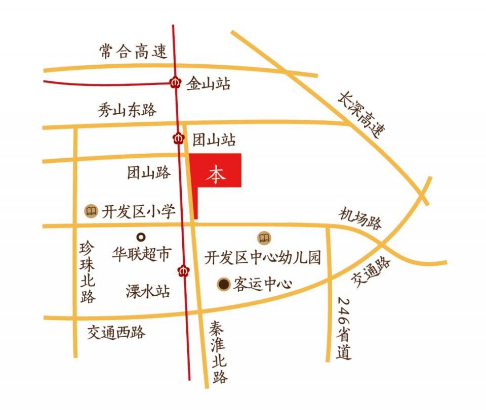 房价叕降了!2018南京新房环比4连降!年底前,限