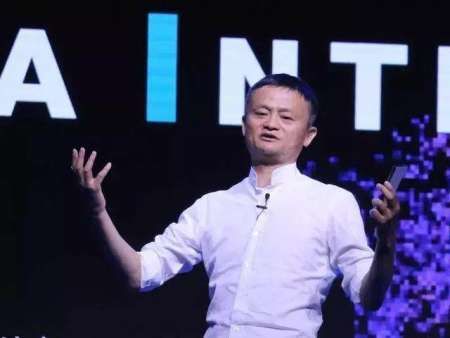 世界都在关注马云,如蚂蚁金服上市,马云有可能