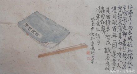 无一用是书生的上一句你知道是什么吗?全诗写