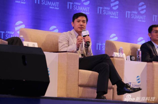 李彦宏:人工智能永远达不到人脑的水平