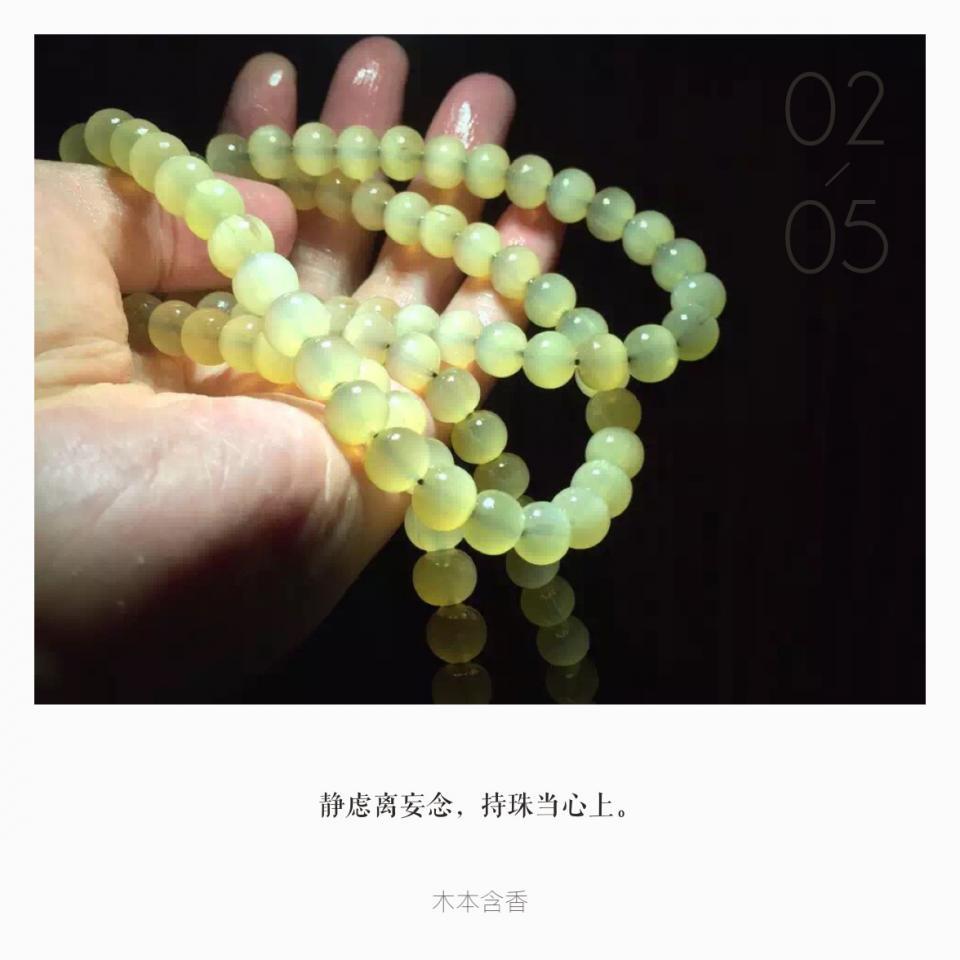 犀角手串真假辨别知识 犀角手串真假辨别知识