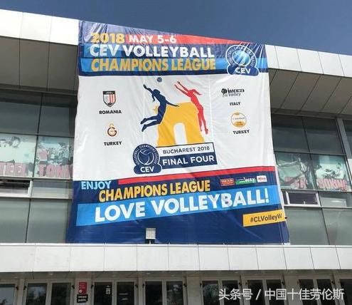 朱婷带领瓦基弗冲赛季全满贯 女排届梅西能否