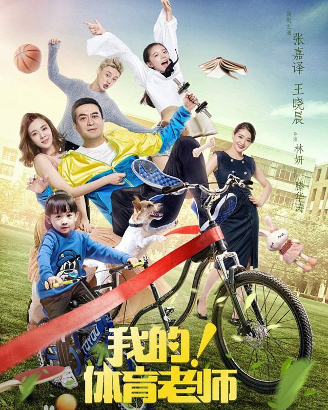 2017年十部好评比较高的国产电视剧,值得一看