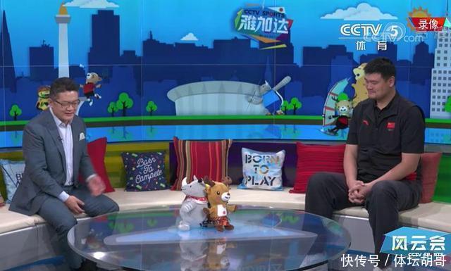 姚明首次回应孙杨领奖服事件!巧妙的回答令