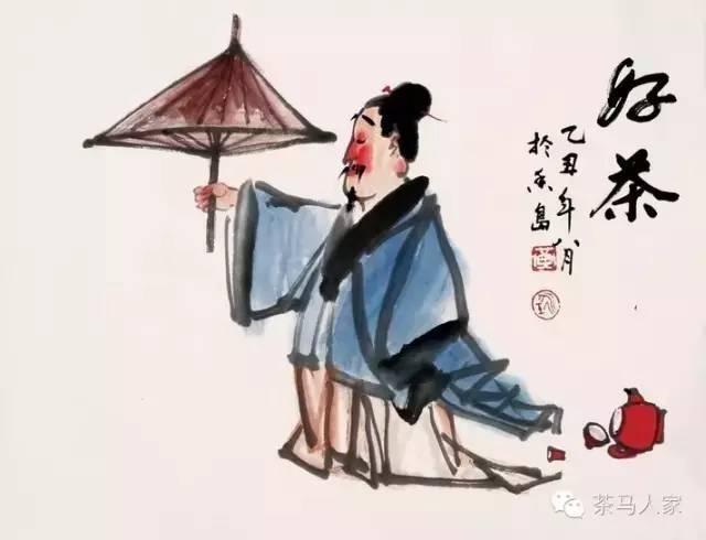 茶事|黄永玉的茶画人生趣味