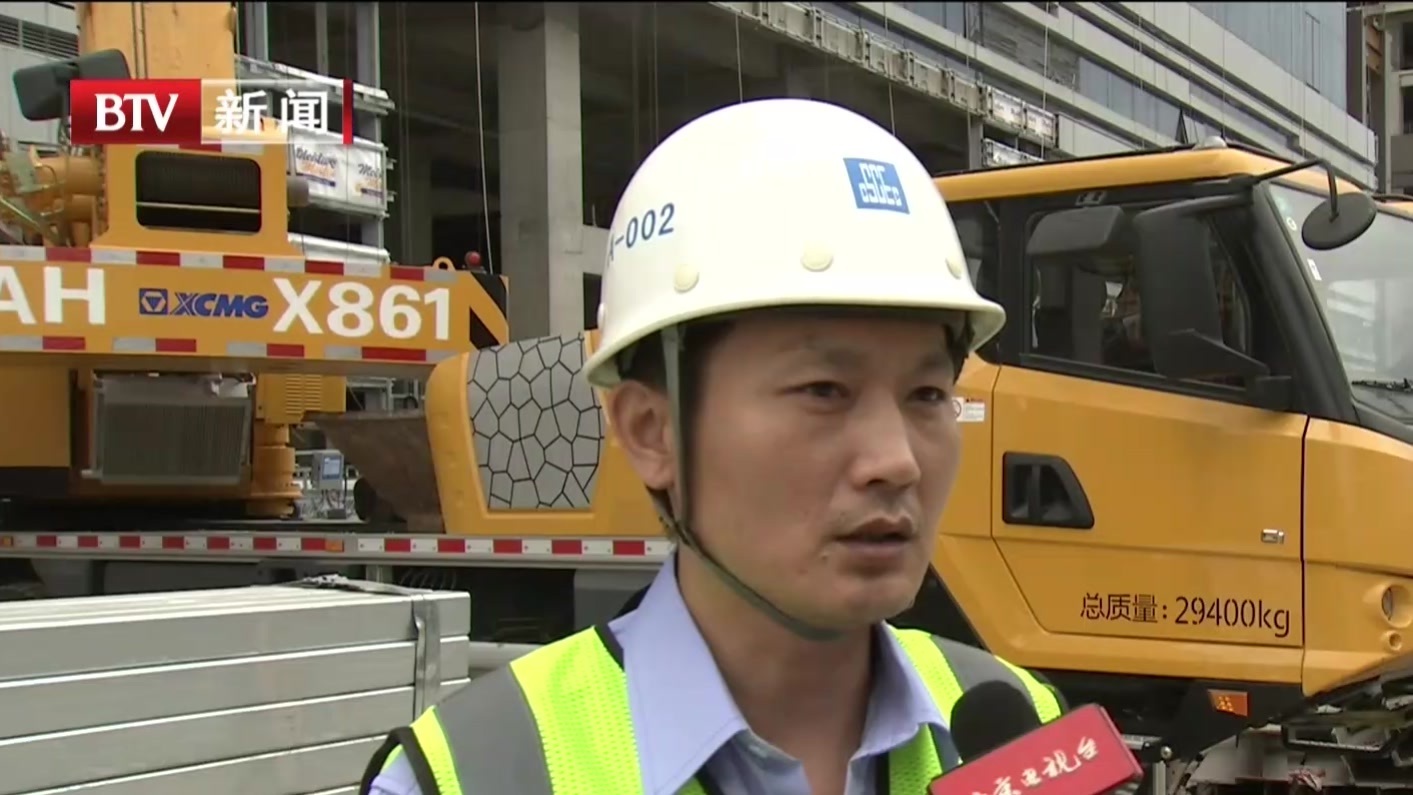 建筑服务专题板块首次参加服贸会  集中展示前沿科技应用 建筑服务专题板块首次参加服贸会  集中展示前沿科技应用