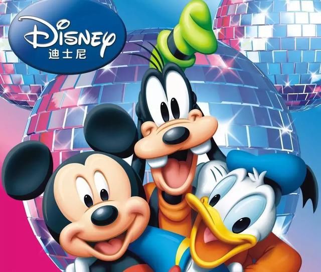 千万孩子都在听的百首迪士尼经典儿歌,带孩子