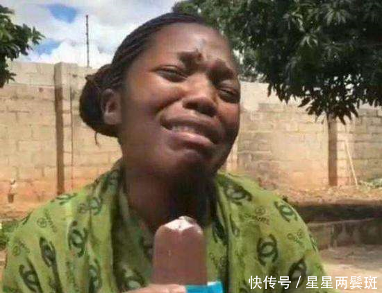 非洲黑人小伙第一次吃雪糕,这表情可以当影帝