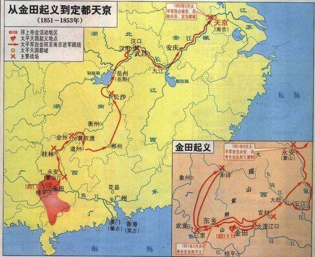 同样是农民起义, 为什么李自成能灭明朝, 太平天国却被清朝镇
