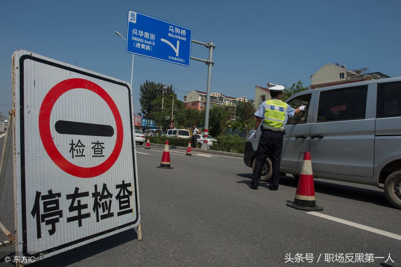 2018廣東各地禁摩:無法騎車回家,壯觀的