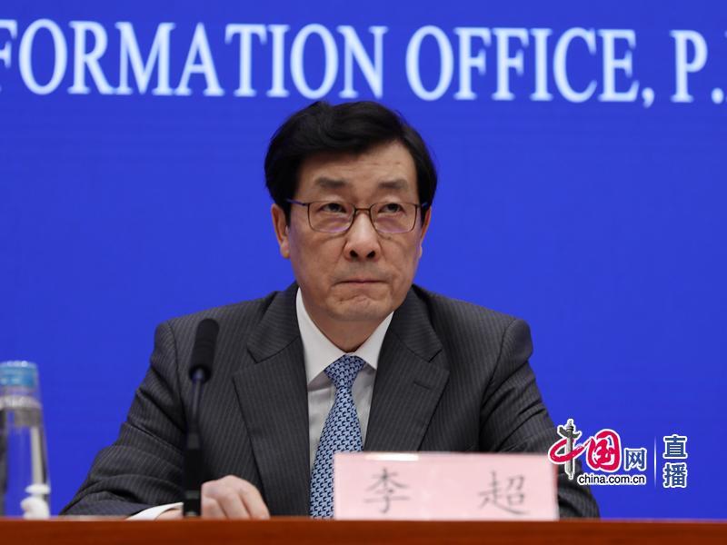 新闻办介绍设立科创板并试点注册制 进一步促