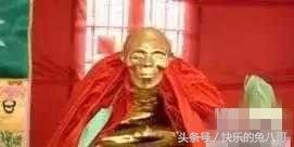 中国十大肉身菩萨