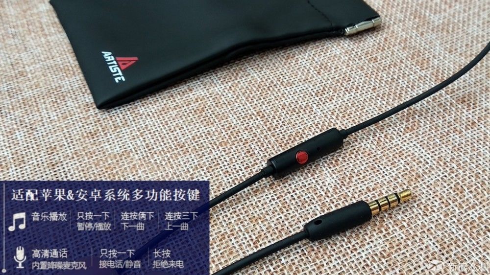 习惯了圈铁耳机,圈瓷双单元耳机是什么鬼?