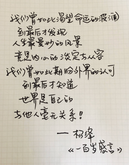 t01dd78c4f5e0c90a4d.png?size=449x575