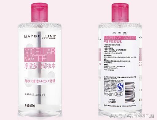 探秘!大牌明星常用的6款平价护肤品,每一款都