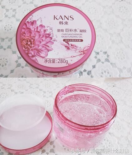 学生党如何变白防晒小秘决,让你白成一道光