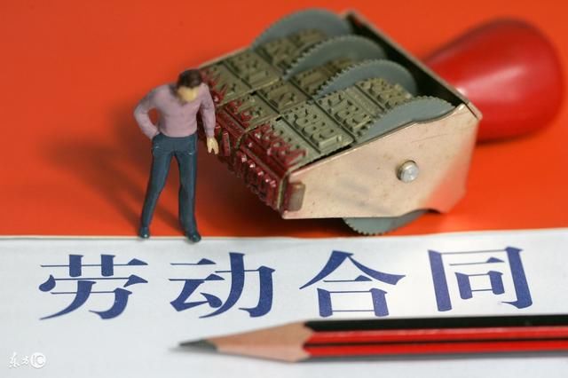 试用期公司可以不交保险、克扣工资、任意辞退