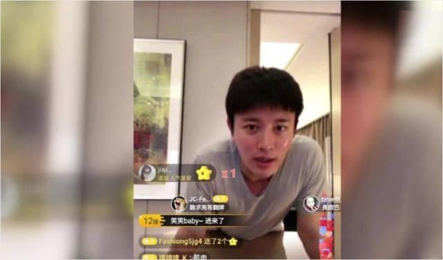 除了PGone李小璐,薛之谦袁珊珊都被她预测准