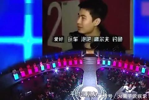 非诚勿扰20140524期 t01ddad58e82ee1b6da.jpg?size=480x325