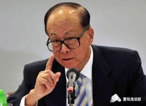 华人首富李嘉诚生意经:什么生意都可以做,但要