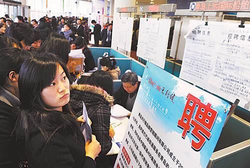 胡歌主演的《猎场》中,学人力资源真的可以出