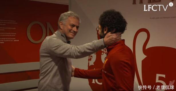 曼联主帅穆里尼奥热情祝贺利物浦球星莫拉赫