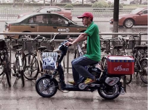 315时间|夜间买药被退单 叮当快药“28分钟送达”成空谈? 315时间|夜间买药被退单 叮当快药“28分钟送达”成空谈?