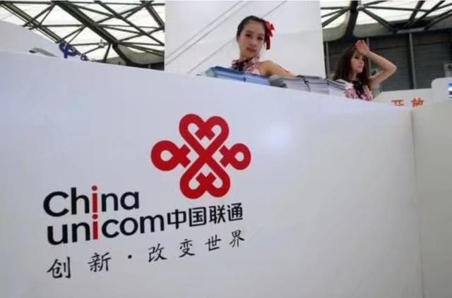 雷军携手中国联通推出9元月租超级流量卡,1元