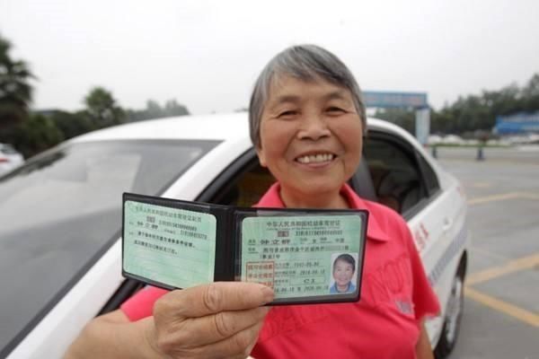 c1是可以驾驶小型汽车以及c2(小型自动挡汽车),c3(低速载货汽车),总结