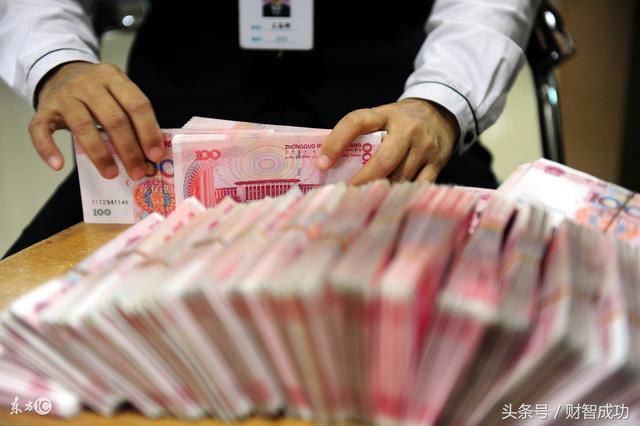 遗产话题:家人去世后银行存款及支付宝账户继