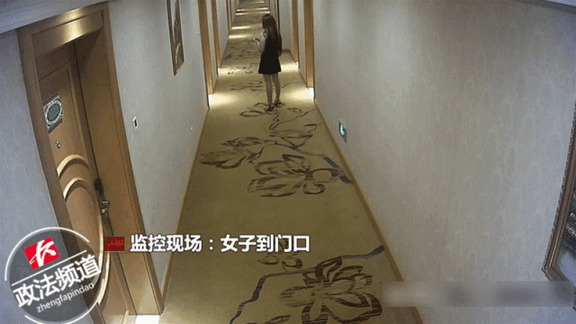 宾馆里经常出现这个美女 男旅客报了警